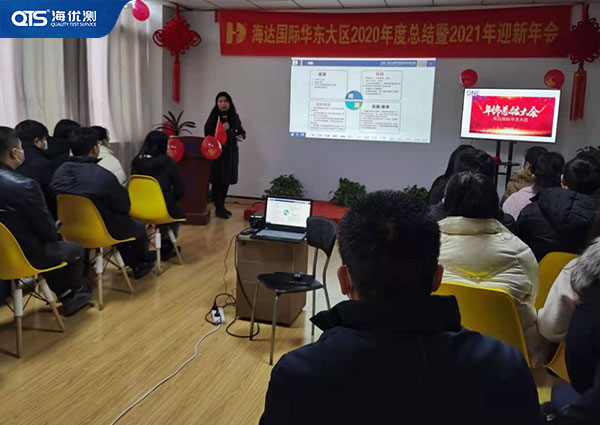 運(yùn)營(yíng)部、財(cái)務(wù)部年終總結(jié)