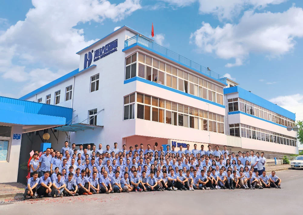 海達東莞總部基地