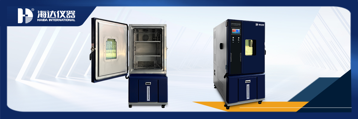 恒溫恒濕試驗箱在汽車行業的多元應用，助力車企品質升級